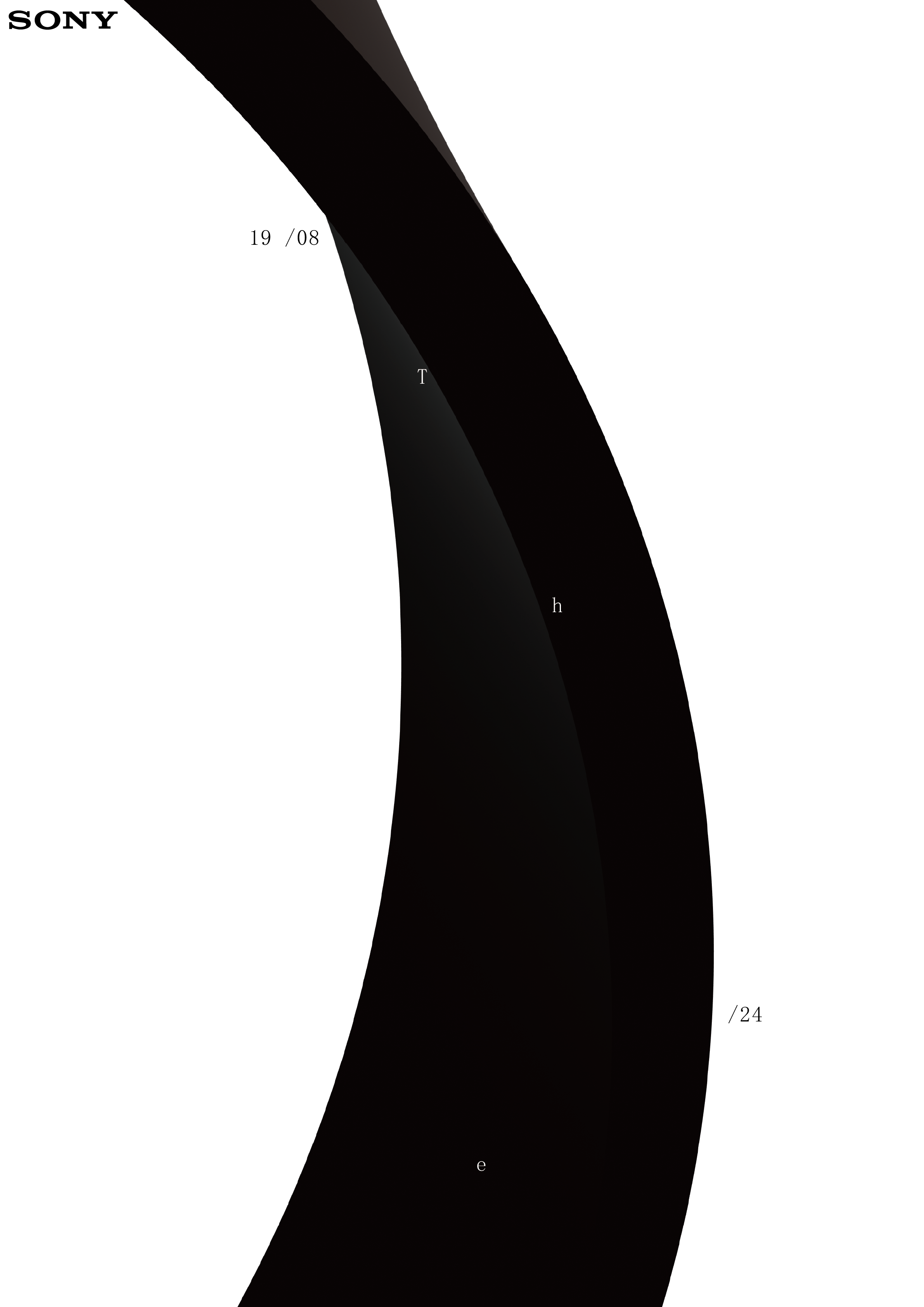 Close-up of the monumental black form and delicate letter e